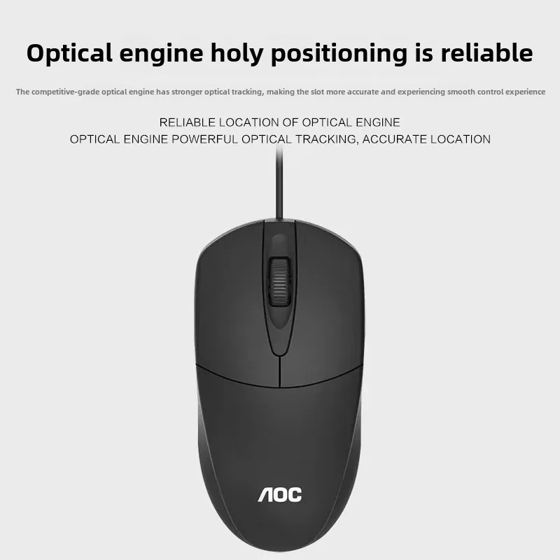 AOC KM160 wired keyboard mouse set game office household USB desktop…