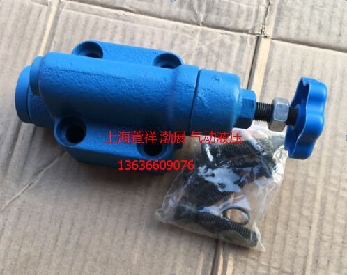Relief valve Liquid flow valve Pressure regulating valve Hydraulic valve YF-B10H YF-L10H 1 2 3 4