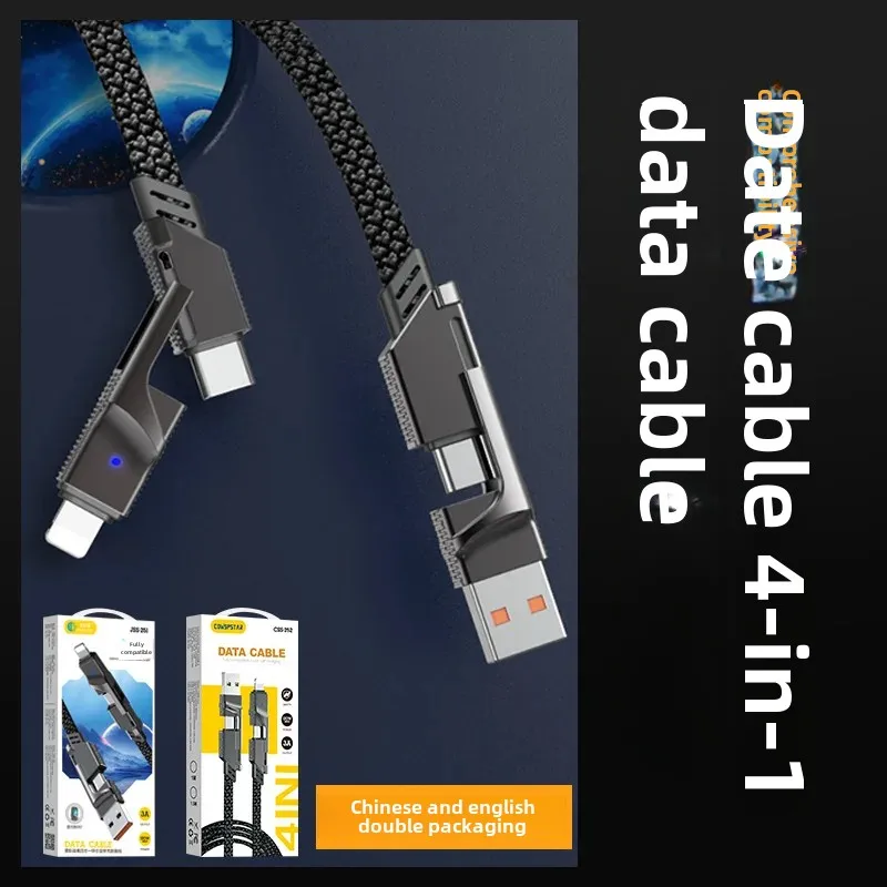 Four-in-one data cable metal super fast charging for Apple 15 mobile phone two-in-two braided charging cable alloy