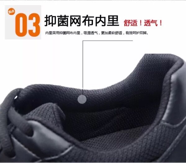 Boots militaires - Ref 1401697 Image 7