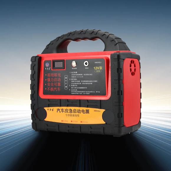 车多宝  中型家用应急启动电源*1台