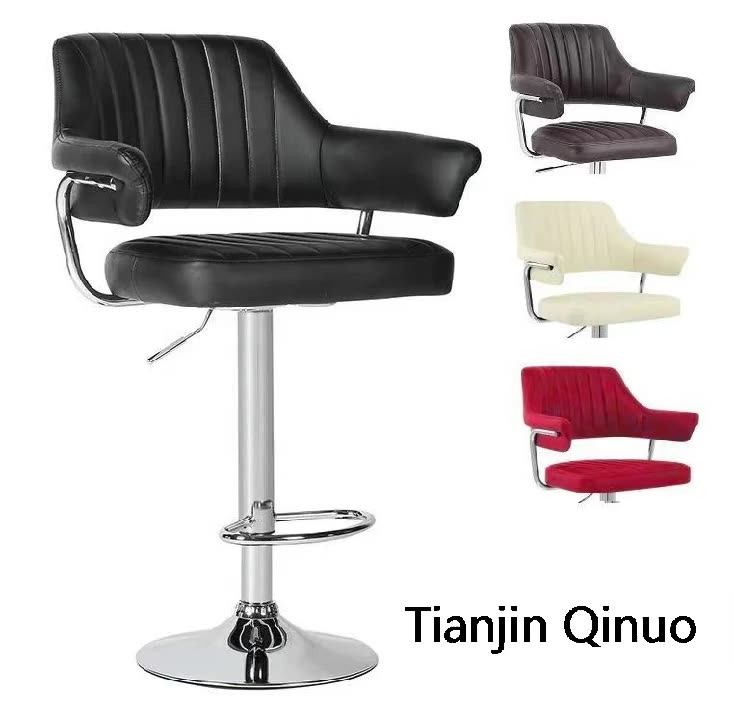 Luxury Modern Black Restaurant Leather Bar Stool Sets High And Tall Bar
