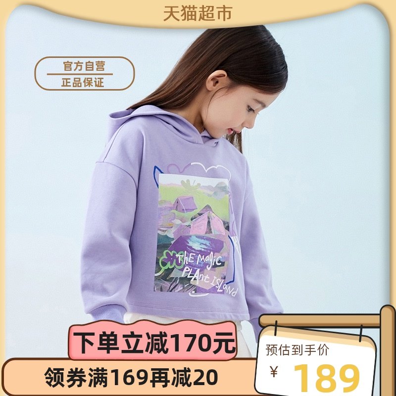 Marmalading children's fashion women's short version of clothing 2022 Spring loaded with new fun printing fake two design Liant-shirts