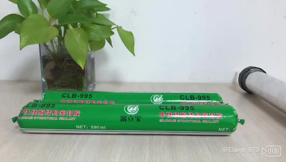 Medical Grade Silicone Sealant Waterproof Silicone Sealant Buy Waterproof Silicone Sealant