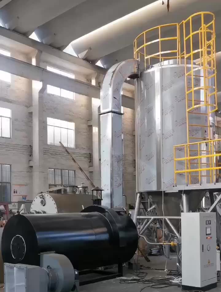 Whey Protein Powder Centrifugal Spray Dryer Milk Egg Powder Spirulina