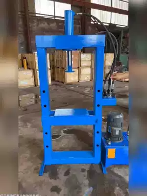 5 ton flange two-way hydraulic cylinder single cylinder small hydraulic cylinder lifting heavy-duty electric one-way manual Micro