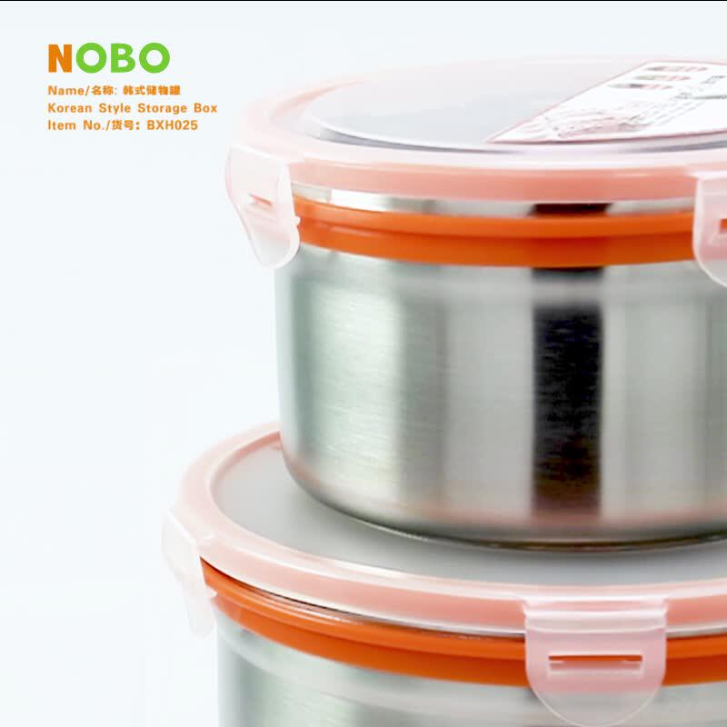 Leakproof Airtightness Portable Metal Storage Containers 304 Stainless