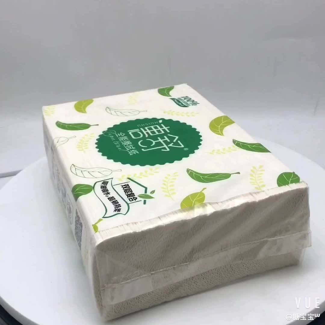 Paper Towel Hand Z /n Fold Biodegradable Paper Towel 2 Ply Paper Hand