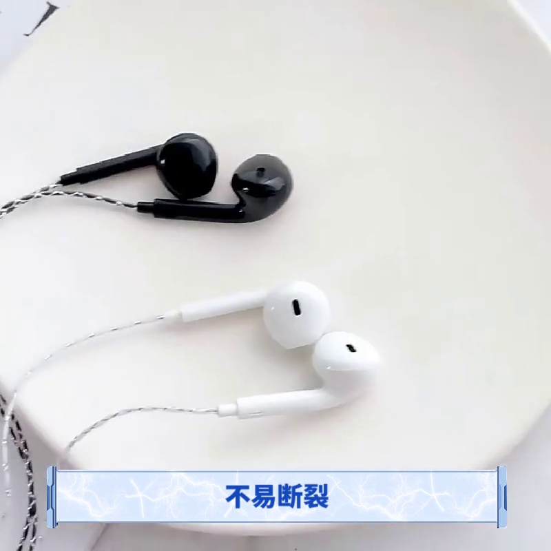 打结耳机线诸比如什么解？一招实行，告别缠绕烦恼！