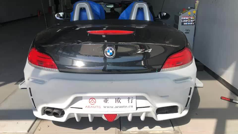 Plastic Material R Style Body Kit For Bmw Z4 E89 Front Bumper Rear