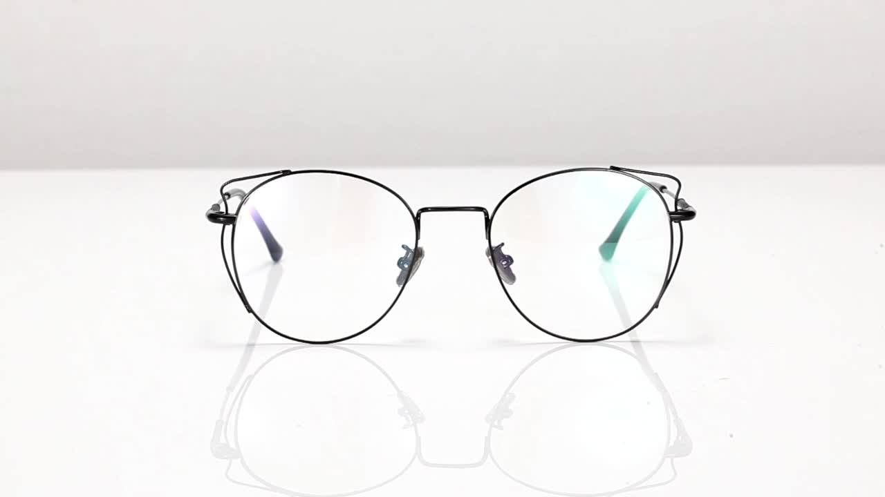 Retro Round Cat Ear Full Rim Glasses Optical Metal Alloy Frame For