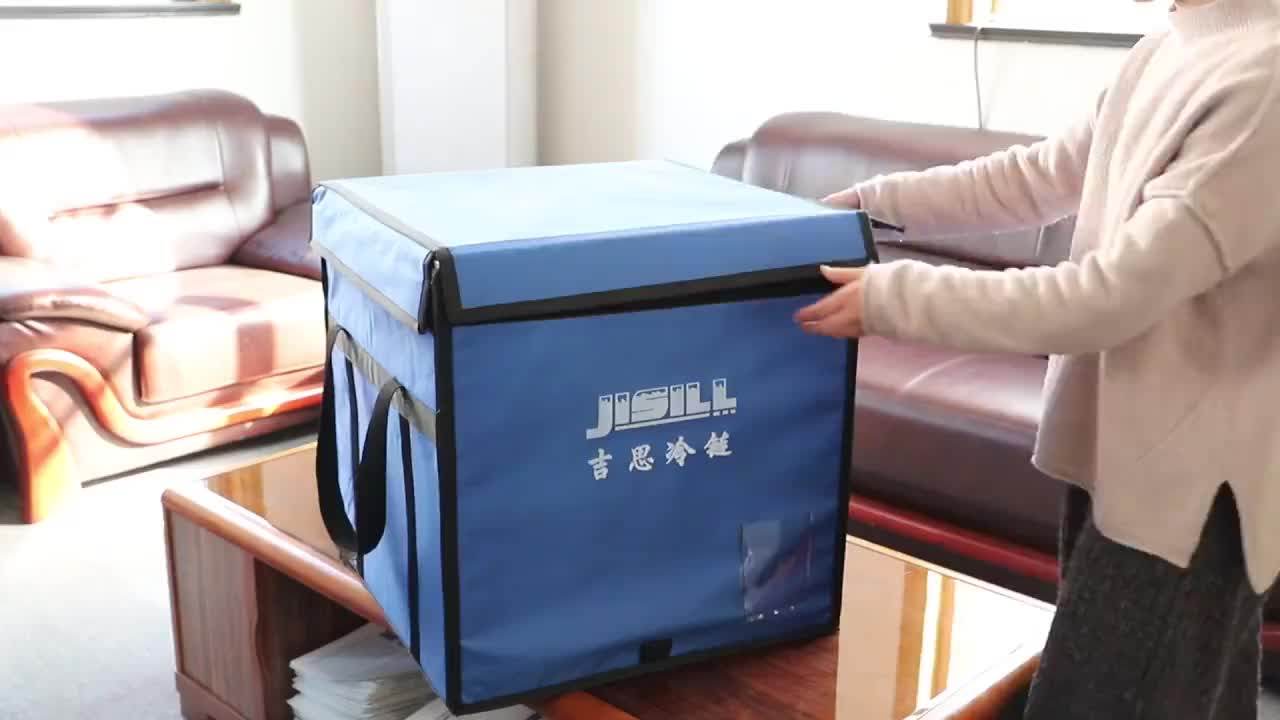 Durable Thermal Material Ice Box Cooler For Medical,Food,Ice Cream Cold