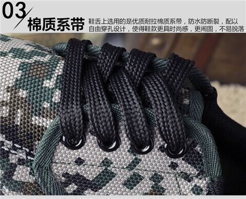 Bottes militaires 3538   - Ref 1399489 Image 13