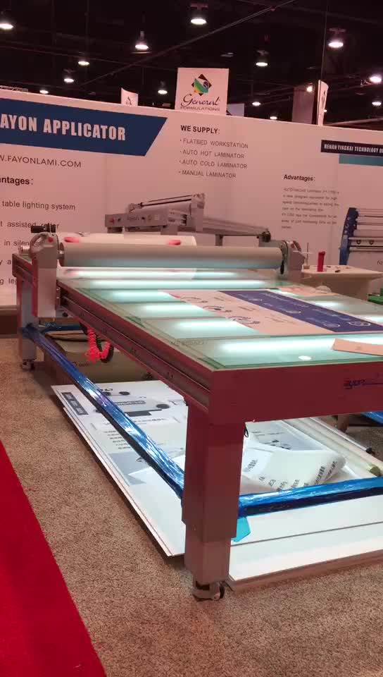 Fy1530 Flatbed Laminator 1500mm X 3000mm,Sign Mounting Table Buy