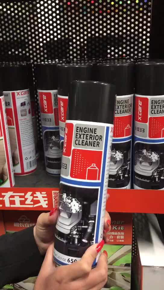 2020 Car Care Product China Factory Made Engine Exterior Cleaner 650ml