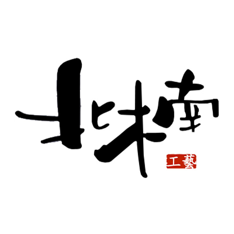 北木南工艺的LOGO