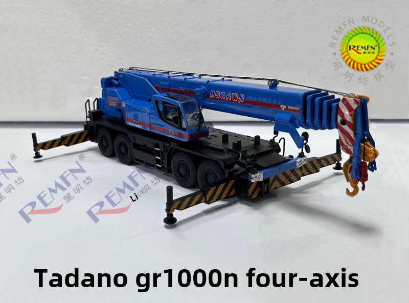New Tadano Grevo Crane 1000N All-Terrain Crane Hokawn Crane