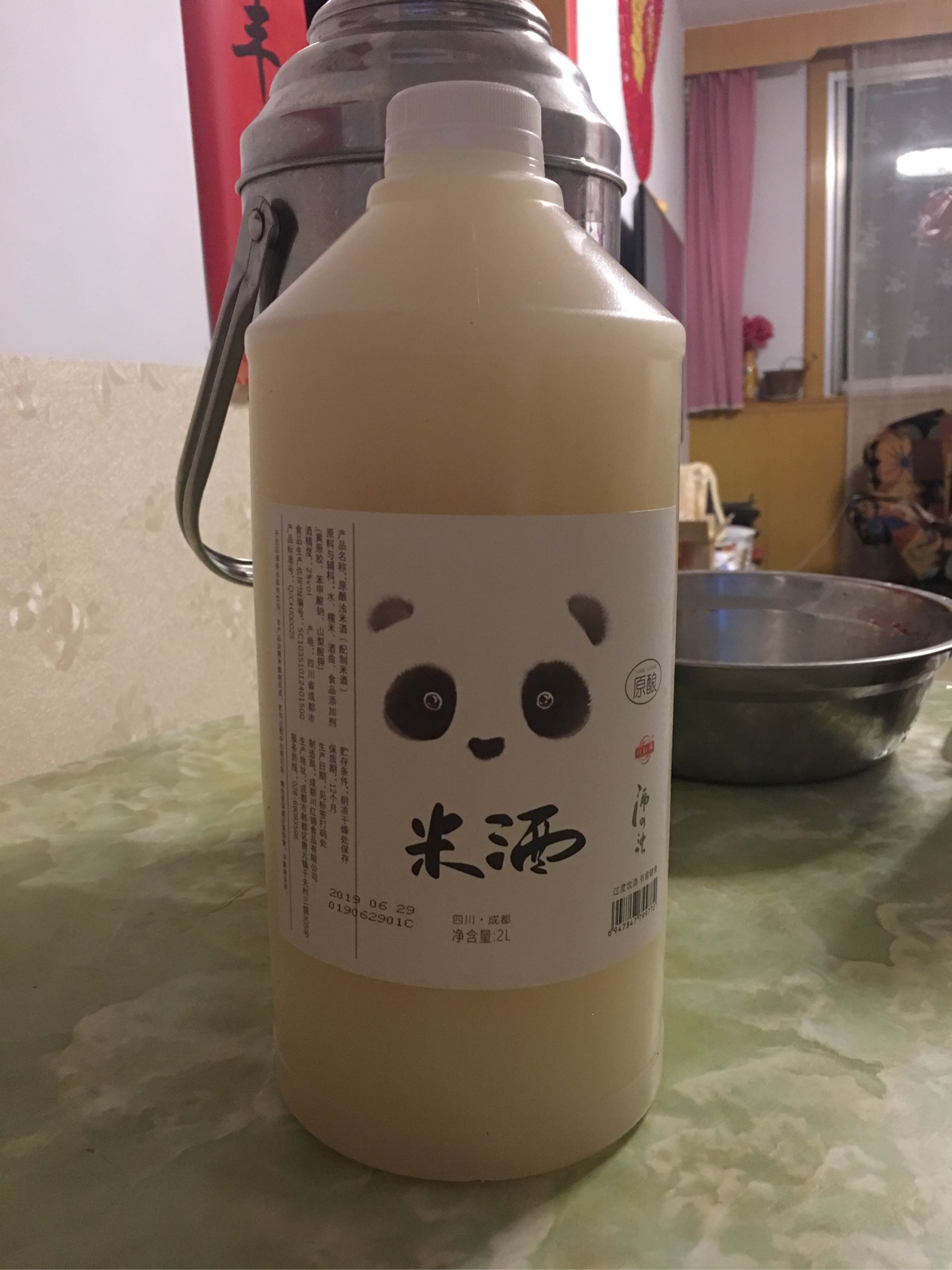 2L米酒这次买赚了，用过才有话语权评价