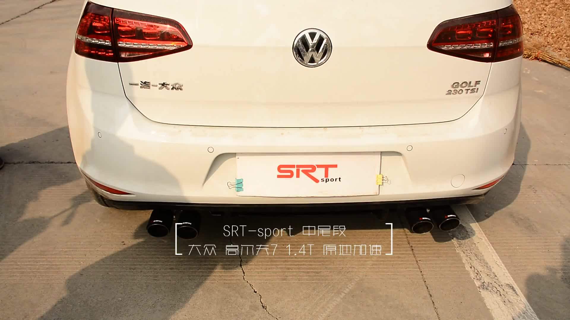 Exhaust System For Volkswagen Golf Gti 7r 2.0t Downpipe With Catalytic