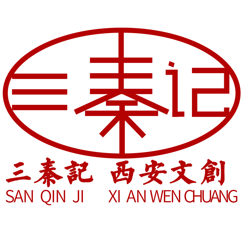 三秦记          食品的LOGO