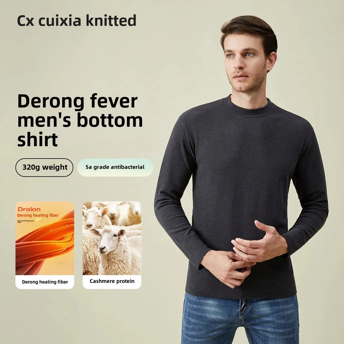 German velvet thermal underwear men's semi-high collar base shirt autumn clothing can be worn outside heating top inner muscle base coat thickened