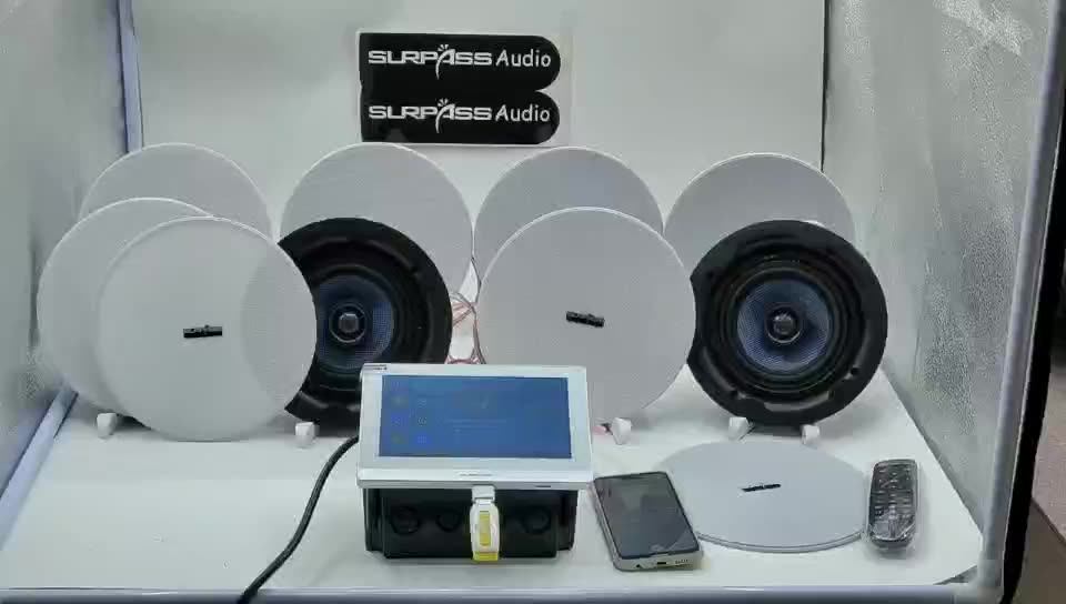Full House Music Android Wall Amplifier 