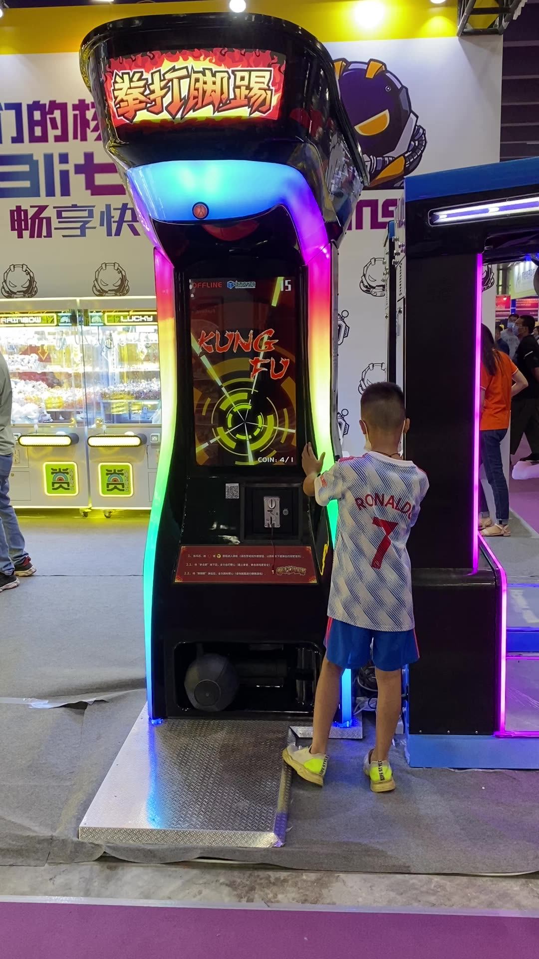 Neofuns Punch And Kick Boxing Game Kickboxer Amusement Machine Indoor