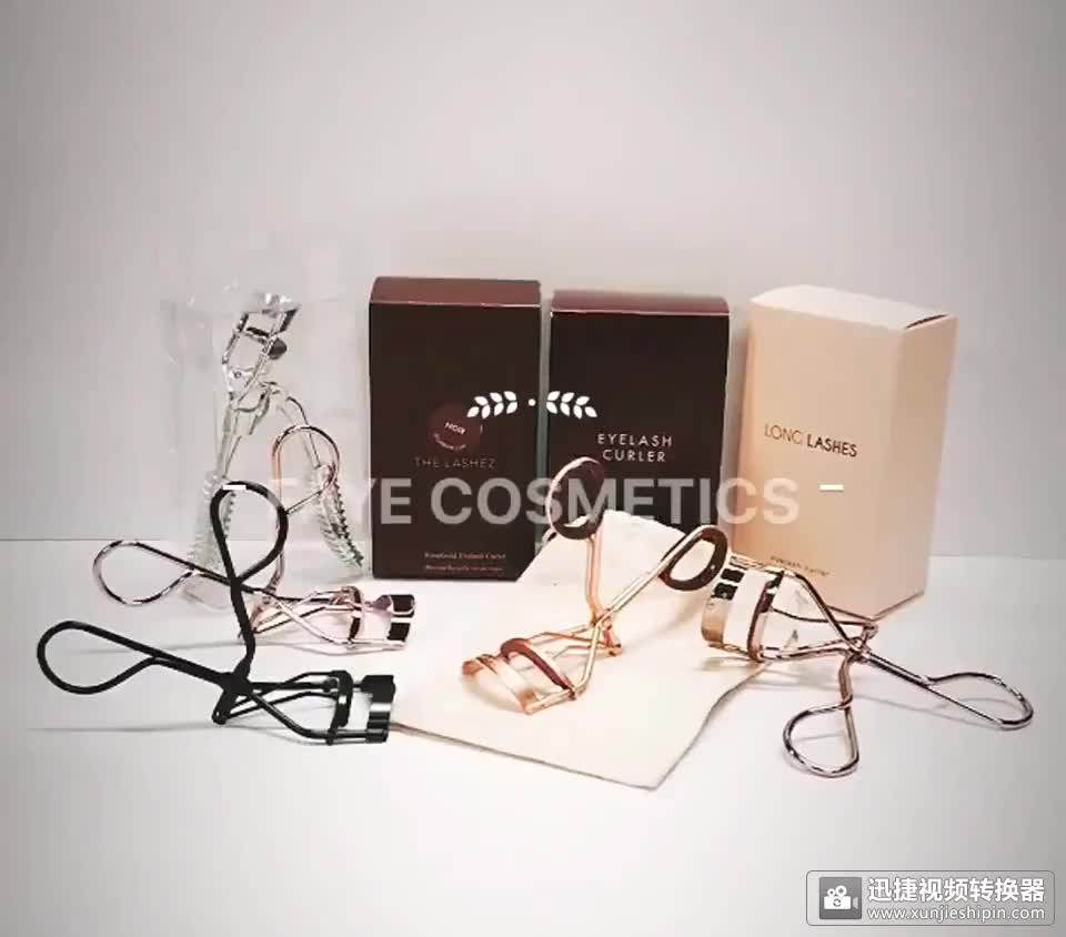 Wholesale Rose Gold Makeup Local Eyelash Curler With Spring And