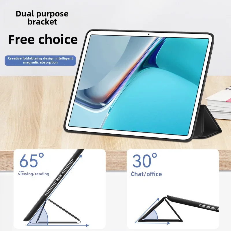 Защитный чехол на планшет Huawei MatePad Pro 11, защитная крышка с сотами, треугольная силиконовая оболочка PRO 11 дюймов
