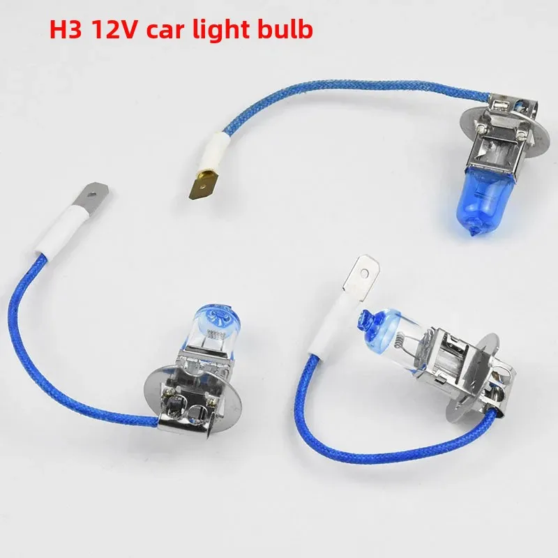 12V car bulb H3 fog lamp halogen bulb 55W100W yellow light super bright bulb xenon lamp with wire