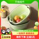优勤双层沥水篮洗菜盆家用厨房菜篮子果盘多功能洗水果神器滤水盆