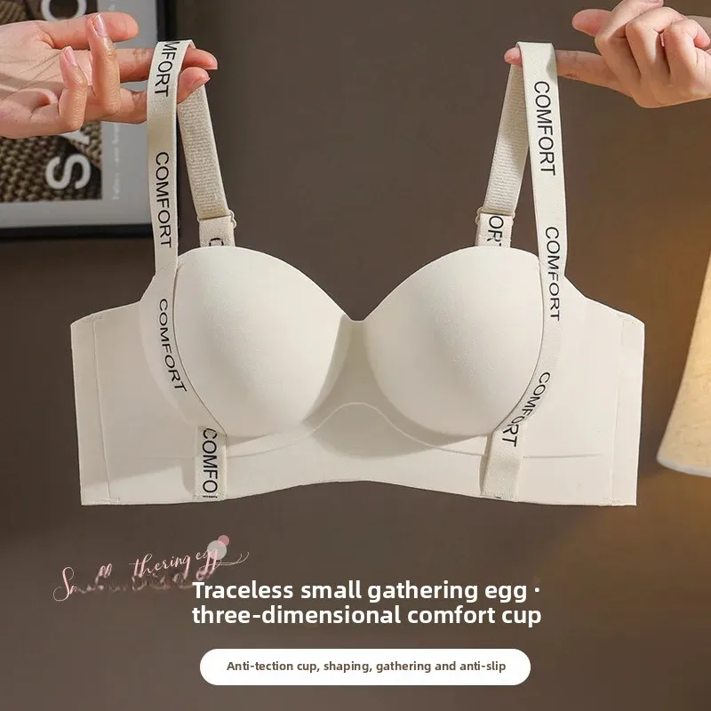 Underwear, push up bra, supporting spring wireless bra