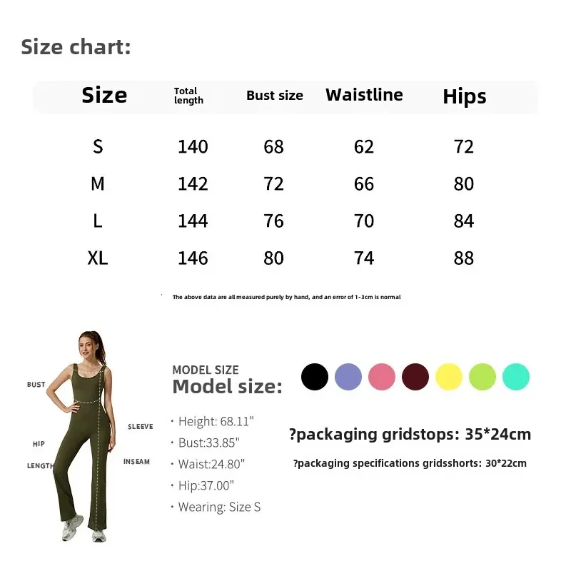 Sexy V-neck big backless pocket flared pants hip wide leg one-piece yoga clothing women's sports fitness