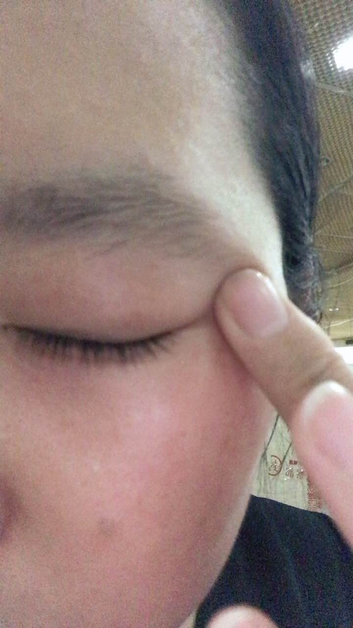 自然堂雪域精粹纯粹眼霜