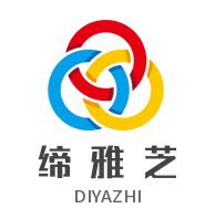 缔雅芝服装城的小店的LOGO