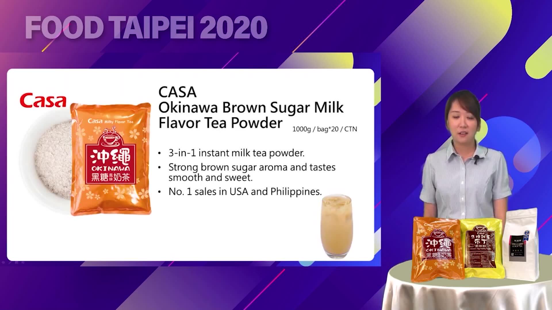 Good Young Tea Bubble Tea Ingredients Supplier Okinawa Brown Sugar