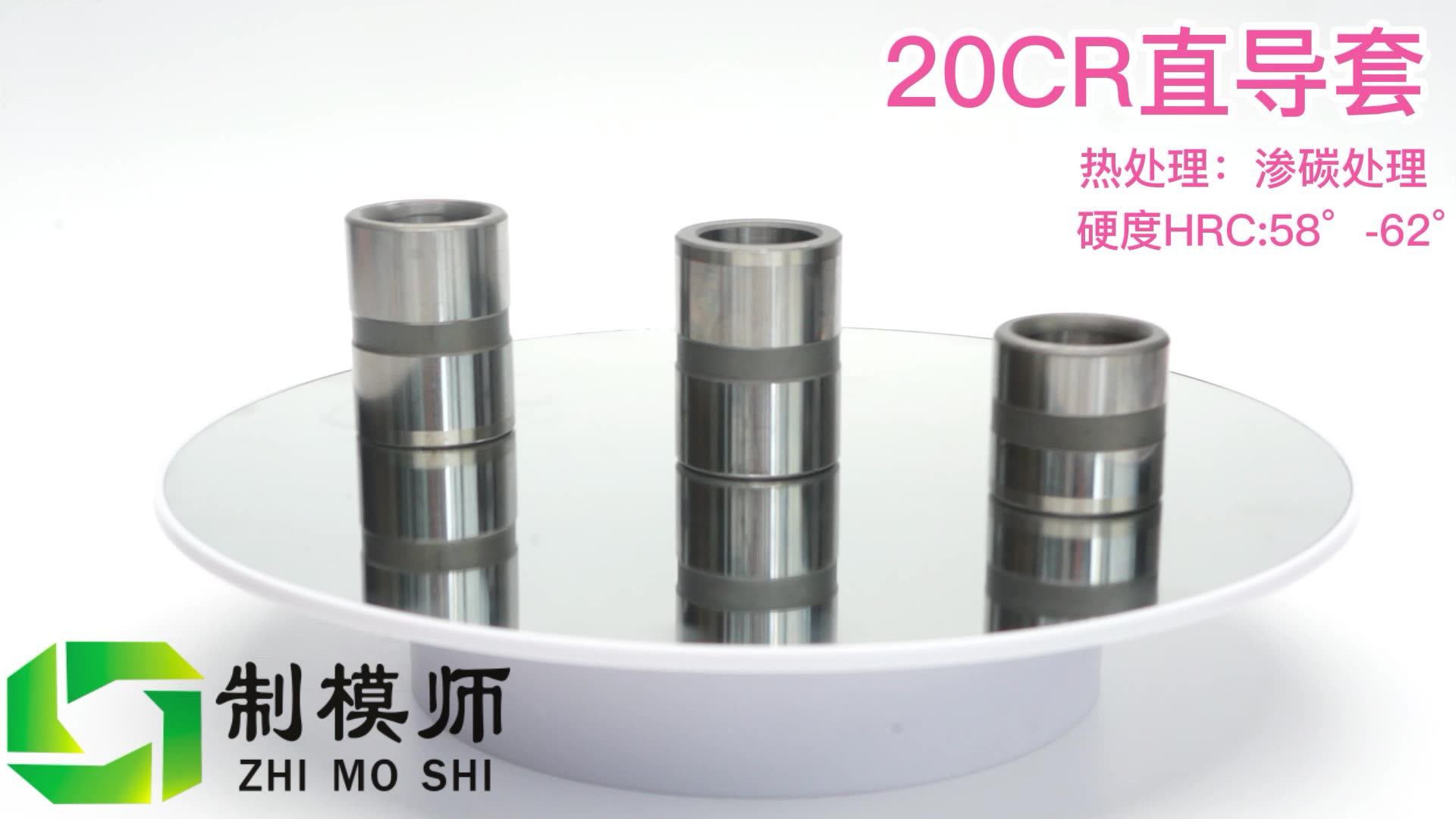 1930 年代| Universal Instruments Corporation, image size:1920x1080