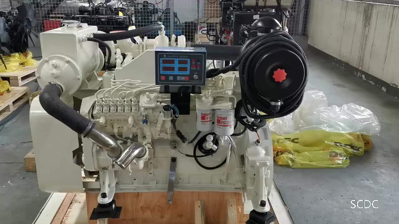 Keel Cooling 150hp 6 Cylinder 4 Stroke 5.9l 6bta5.9m150 Boat Ship