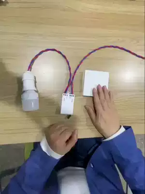 Self-generating remote control switch random paste wireless wiring-free panel home remote smart light controller 220V