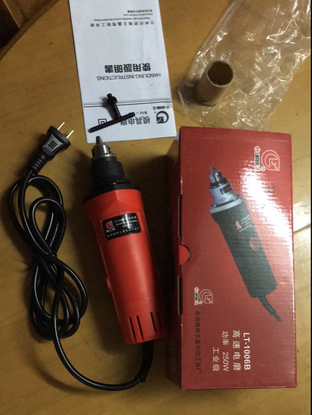 Lintong LT-1006B high-speed electric grinder Taizhou Luqiao Wang Xin power tool with chuck high-power 250W electric grinder