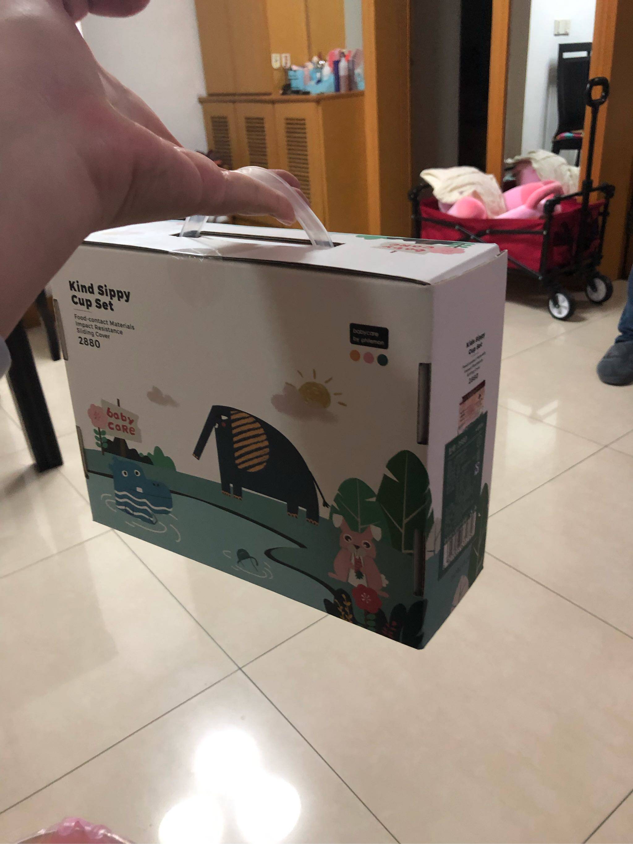 babycare儿童学饮杯好不好用，是什么牌子_搜券