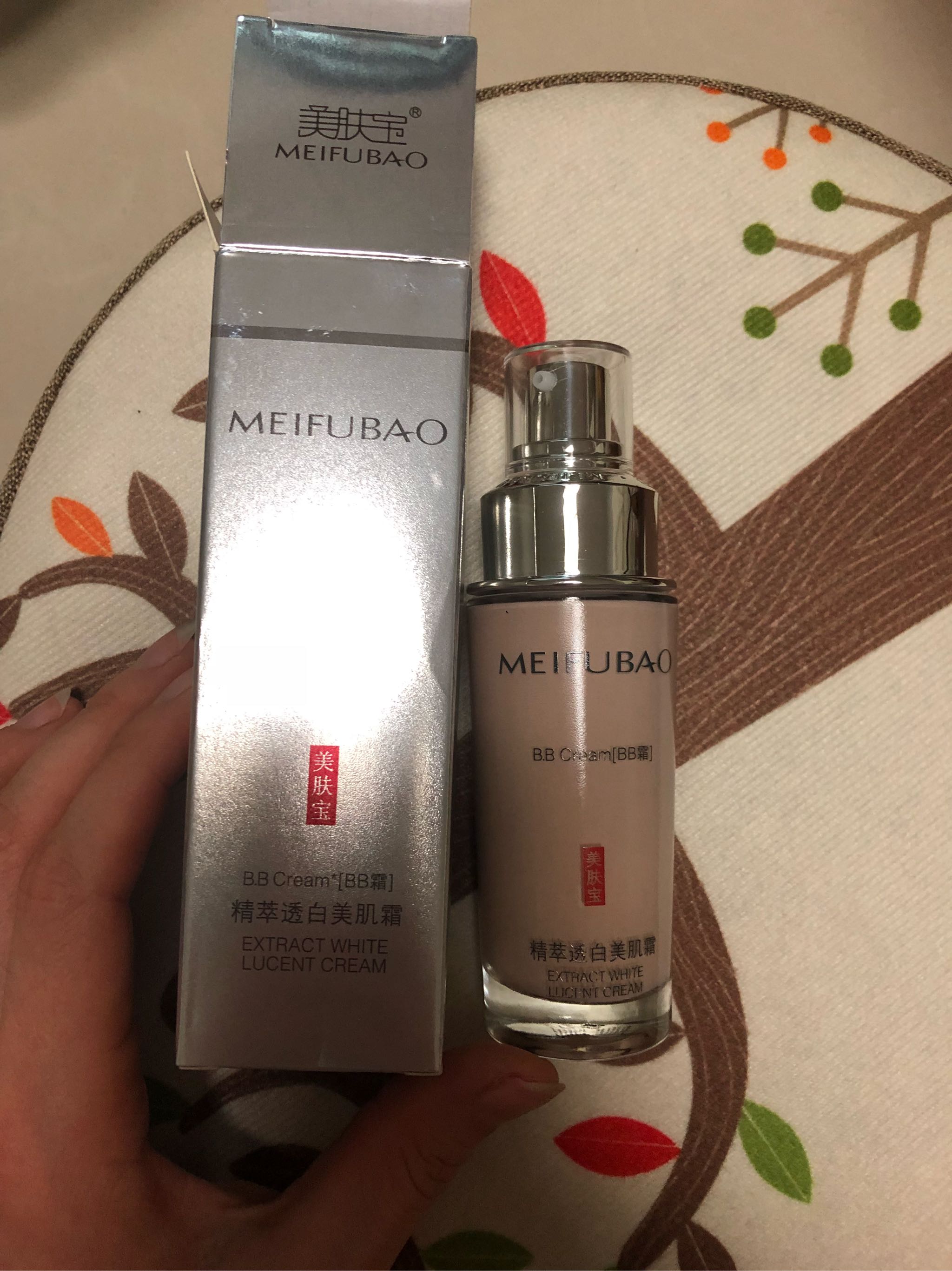 美肤宝BB霜试用收藏店铺优先怎么样？好用吗？亲自使用分享,第3张