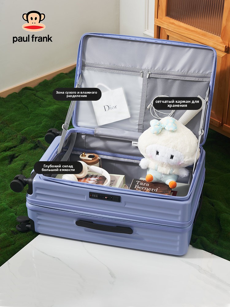 大嘴猴侧开行李箱女2025新款可扩展多功能拉杆箱20寸旅行登机箱男