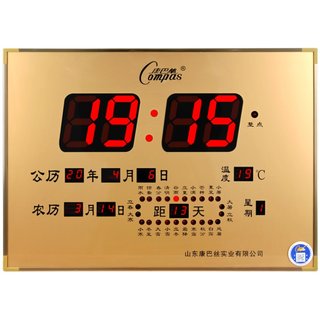 Combas digital perpetual calendar wall clock new clock for living room