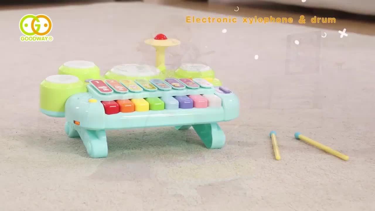 5in1 Electronic Xylophone & Glockenspiel & Piano & Jazz Drum Kit Set