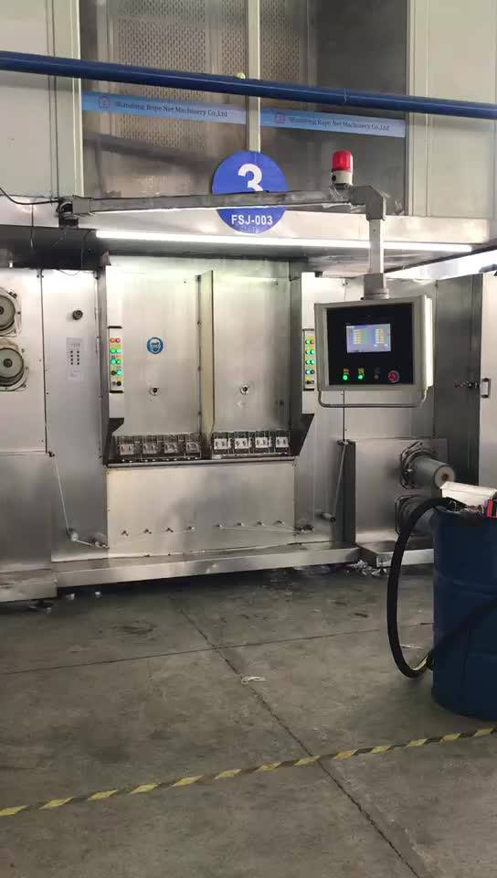 Pp Spinning Multifilament Yarn Extruder/drawing Machine Buy Spinning