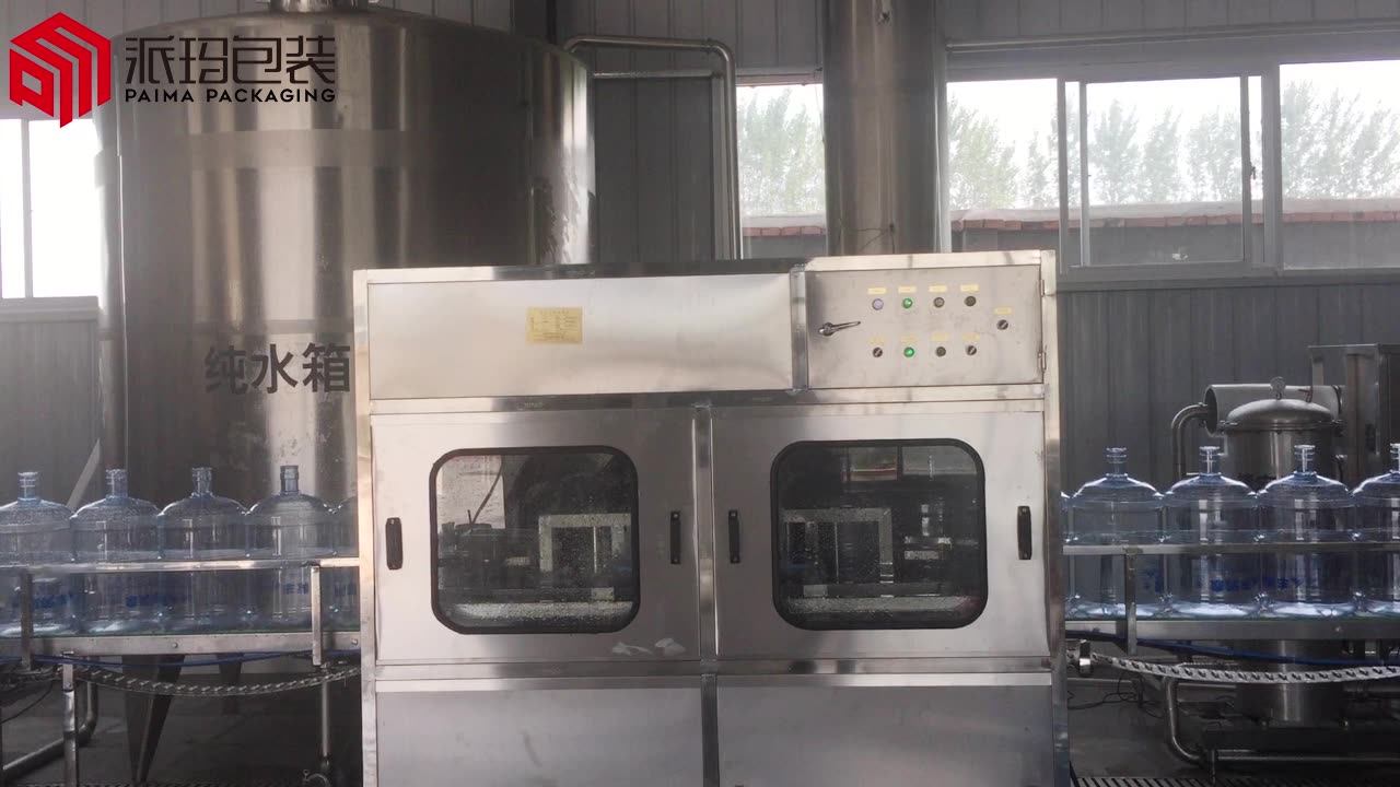 19 Litre 20 Liter Plastic 5 Gallon Bottle Water Making Machine / 5gallon Water Bottling Plant