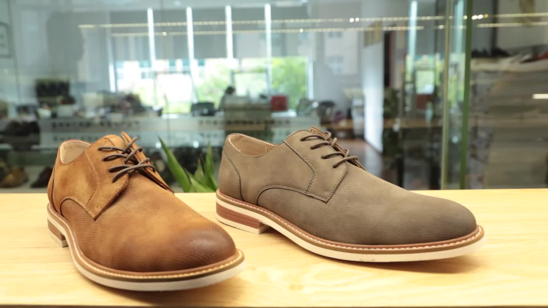good shoes to buy 2020