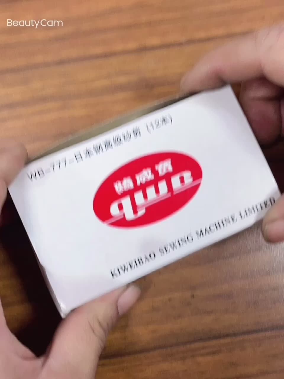 Qi Verbatim Japan imported stainless steel scissors Cross stitch thread yarn scissors Children's handmade yarn scissors household