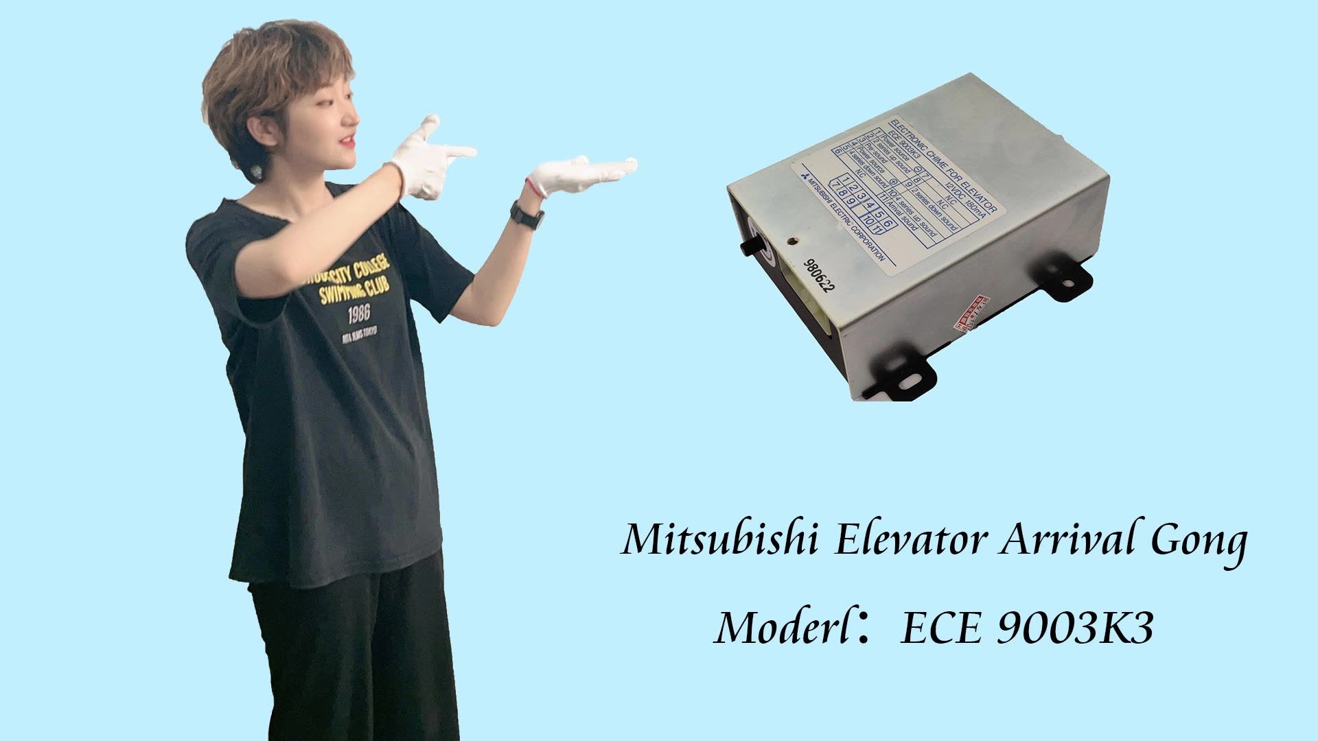 Mitsubishi Elevator Arrival Gong ECE9008059 - Contemporary Lift